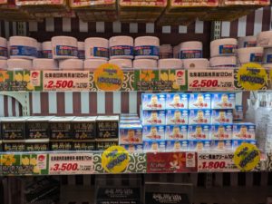 Photo_25-09-20-15-34-35.053