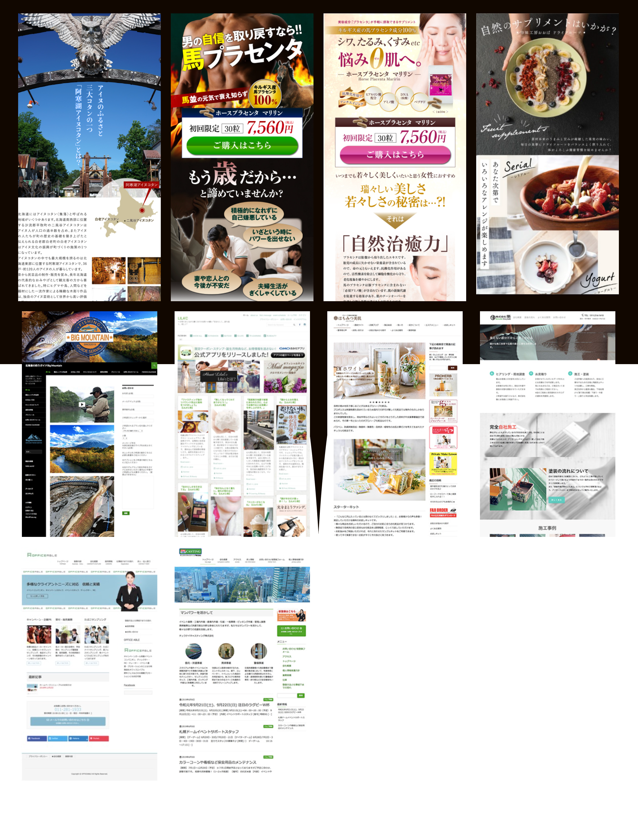 スクリーンショット 2026-01-23 132947